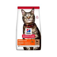 HSP Lamb Adult Dry Cat Food 1.5kg