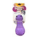 GiGwi Dumbbell Heads Hippo Squeak & Stuffable Dog Toy