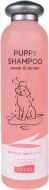 Greenfields Dog Puppy Shampoo