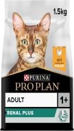 Purina Pro Plan Healthy Start Chicken Adult Dry Cat Food