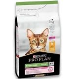 Purina Pro Plan Sterilised Chicken Cat Dry Food