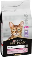 Purina Pro Plan Delicate Digestion Turkey Adult Dry Cat Food