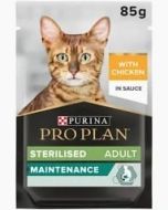 Purina Pro Plan Nutri Savour Sterilised Chicken in Gravy Wet Cat Food