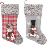 Flamingo Westley Sock Christmas Dog Toy Grey