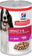 Hill's Science Plan Beef Adult Wet Dog Food 370g