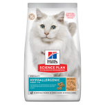 Hill’s Science Plan Hypoallergenic No Grain Egg & Insect Protein Adult Dry Cat Food 1.5kg