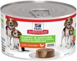 Hill's Science Plan Puppy & Mother Mousse 200g