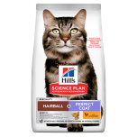 Hill’s Science Plan Hairball & Perfect Coat with Chicken Adult Dry Cat Food