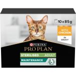 Purina Pro Plan Sterilised Chicken in Gravy Adult Wet Cat Food Multipack 10x85g