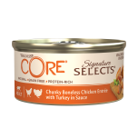 Wellness CORE Signature Selects Chunky Boneless Chicken Entree with Turkey in Sauce Wet Cat Food 79g