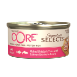 Wellness Core Signature Selects Flaked Skipjack Tuna with Salmon Entree in Broth Wet Cat Food