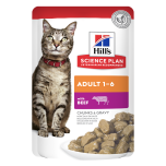 Hill's Science Plan Beef Adult Wet Cat Food Pouches 85g