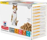 Hill's Science Plan Sterilised Adult Wet Cat Food 12x85g Multipack