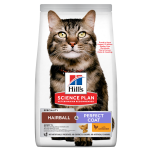 HSP Hairball & Perfect Coat Chicken Adult Dry Cat