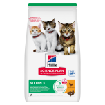 Hill's Science Plan Tuna Dry Kitten Food
