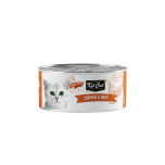 Kit Cat Deboned Chicken & Beef Aspic Wet Cat Food 80g